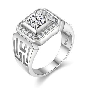 Women’s Uloveido Wide Square Brilliant Cut Platinu